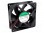 Lüfter: DC; axial; 24VDC; 120x120x38mm; 322,8m3/h; 54dBA; 16,5mmH2O