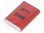 Akum: Li-Ion; 103450; 3,6V; 2200mAh; 10,5x33,8x48,5mm; 1szt.
