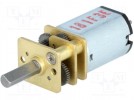 Motor: DC; with gearbox; 6VDC; HP; 150:1; dbl.sided shaft: yes; 1.6A