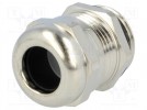 Gland; M20; IP68; 6÷12mm; Mat: metal